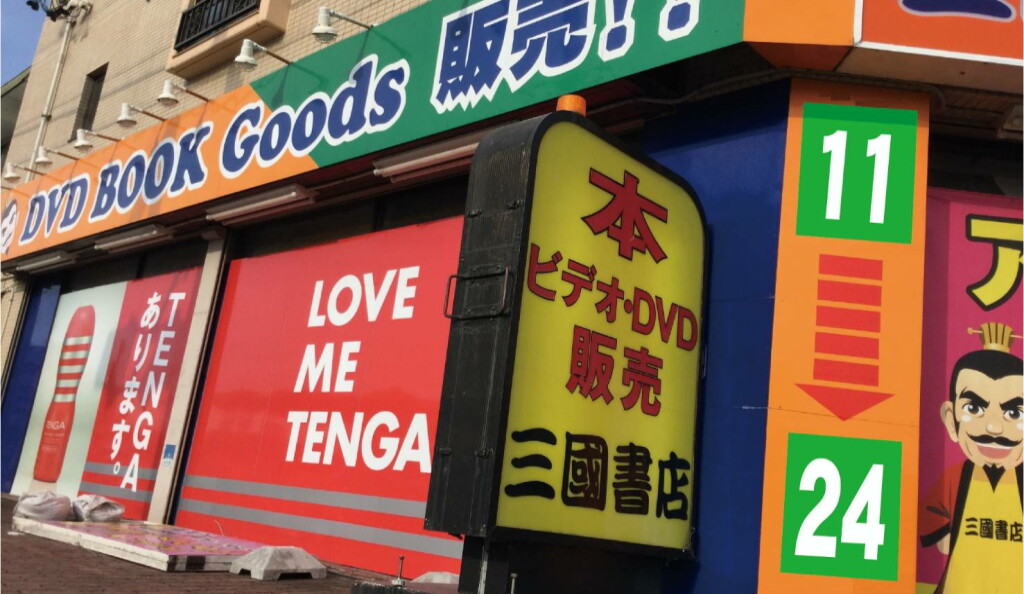 画像3